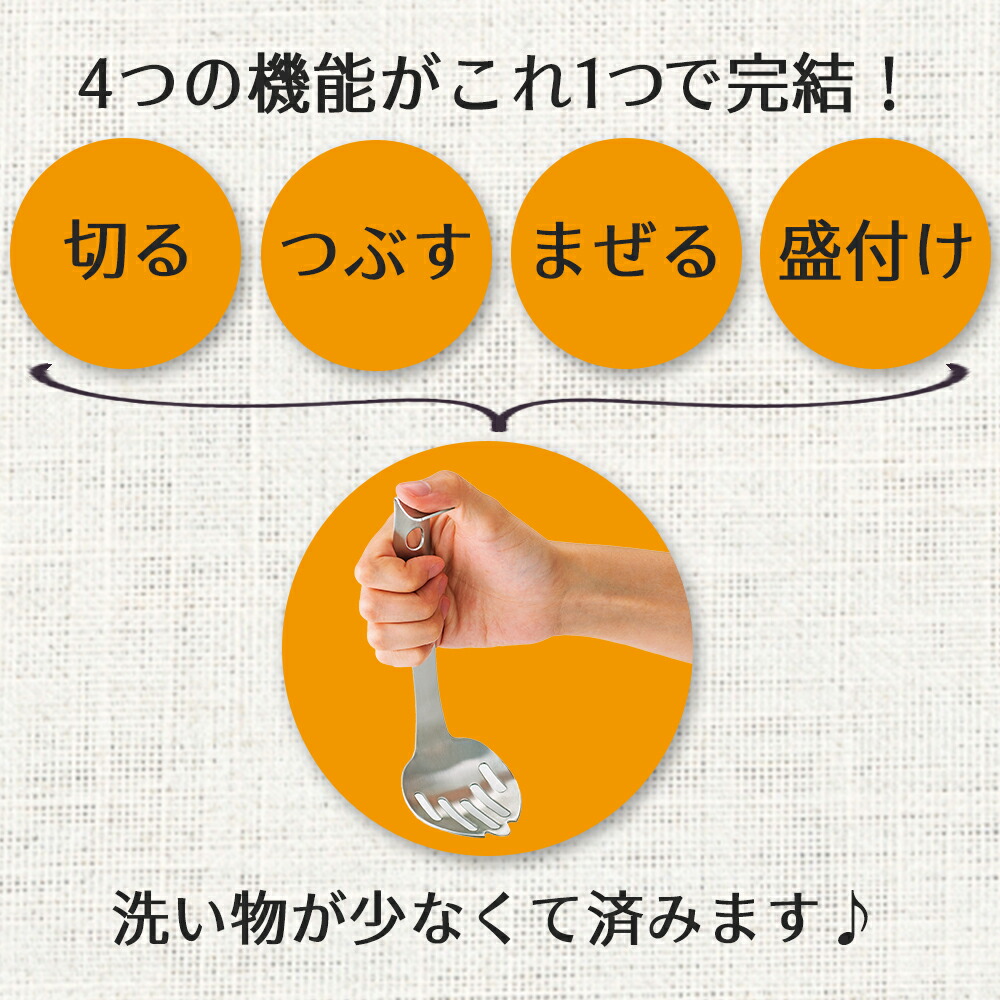 吉田織物 ネル地 だしこし袋 大 日本 綿100% BDS1001 調理器具・製菓 ...