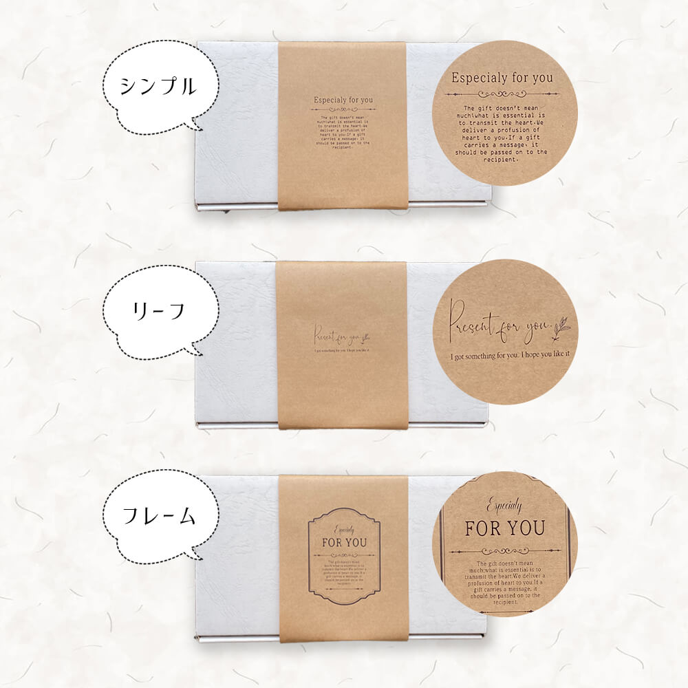 マグカップ ペア セット 北欧 大きい おしゃれ かわいい 父の日 父の日 大人 日本製 コーヒー テレワーク 男性 女性 誕生日 プレゼント 記念日 彼氏 結婚 夫 妻 父 母 彼女 彼氏 定年 退職 還暦 祝い 上司 内祝い