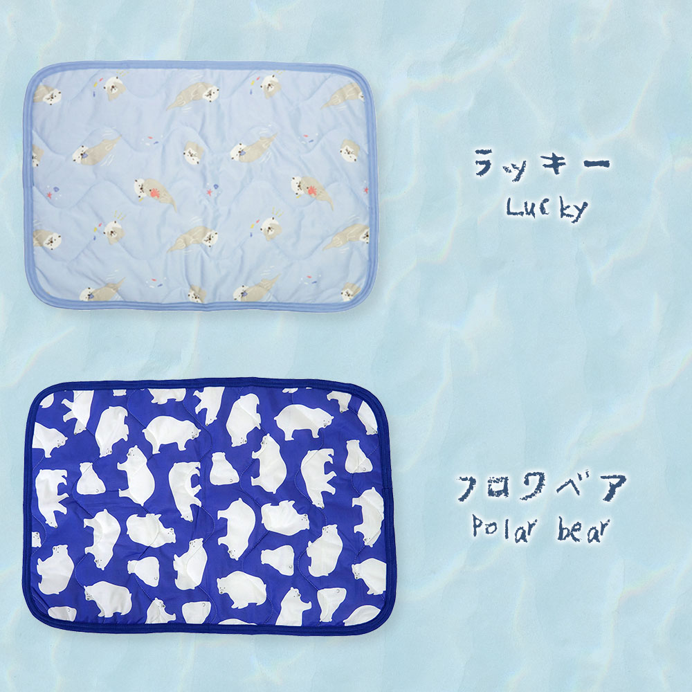 楽天市場 ひんやり 枕カバー 父の日 ラッピング 冷 感 冷たい 枕 カバー おすすめ 冷たい ピロー クール まくら 寝具 ひんやり 夏 冷感アイテム ベア クジラ バード セイザターチャン スターベア どうぶつ Happyストアー