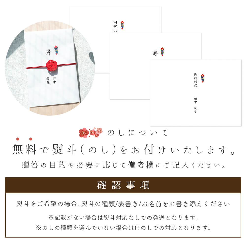 楽天市場 箸 セット 箸置き のし対応 名入れ 日本製 天然木 あす楽対応 桐箱入り 高級 漆 内祝い おしゃれ 夫婦 ペア 贈り物 ギフト プレゼント 木の箸 家族 お祝い 塗 お返し 結婚祝い 新築祝い お返し お箸 カトラリー 食洗器対応 お祝い お中元 Happyストアー