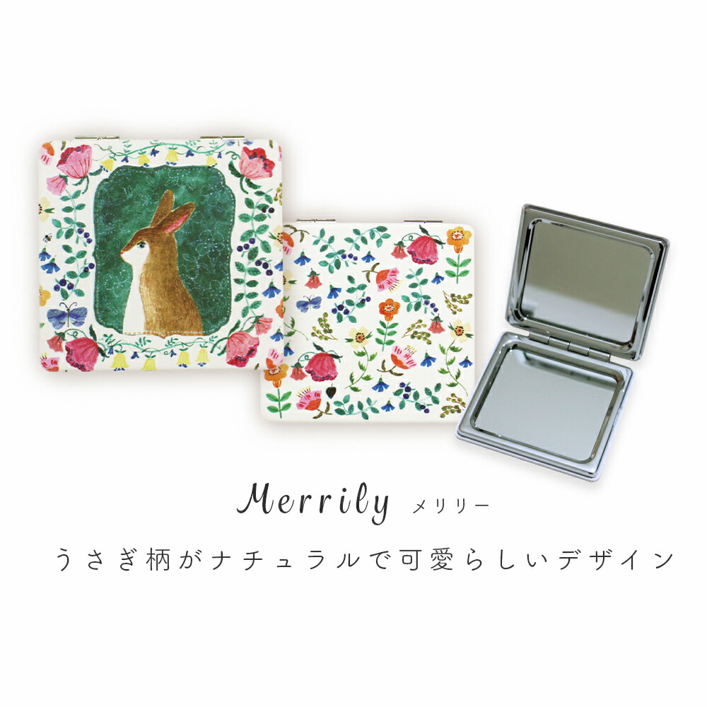 楽天市場 コンパクト ミラー 拡大鏡 おしゃれ かわいい ハンド 手鏡 持ち歩き 携帯 鏡 コンパクト 持ち運び 折りたたみ 式 薄い プレゼント プチ ギフト 割れない おすすめ レオ レオニ はらぺこあおむし ホワイトデー Happyストアー