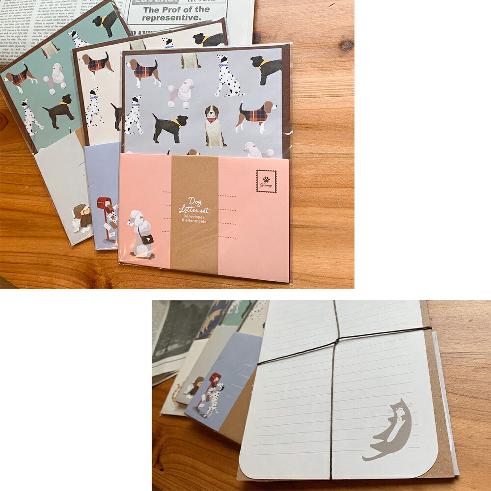 楽天市場 1枚あたり約510円 レター セット 3枚セット 手紙 どうぶつ ねこ いぬ 大人 おしゃれ 便箋 かわいい 両親 結婚 式 一筆箋 封筒 お礼状 縦 横書き 花嫁 お母さん てがみ プレゼント ギフト 一緒に 贈る 好き ドッグ 猫 特別 父の日 Happyストアー