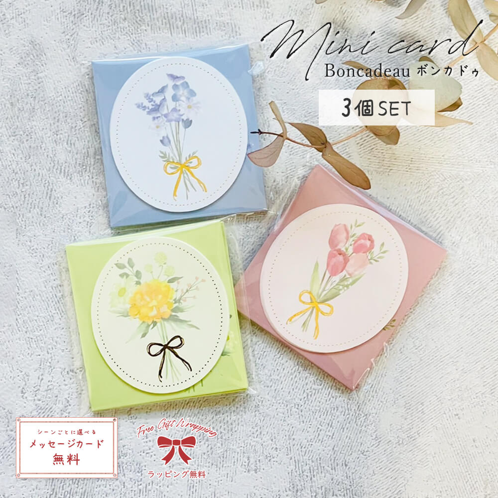 楽天市場 レターセット 2冊セット 手紙 大人 おしゃれ はがき かわいい お洒落 便せん 便箋 結婚 式 花嫁 両親 セット フラワー Hallmark デザイン レトロ 封筒 シンプル レオ レオニ はらぺこあおむし イラスト 水彩 お中元 Happyストアー