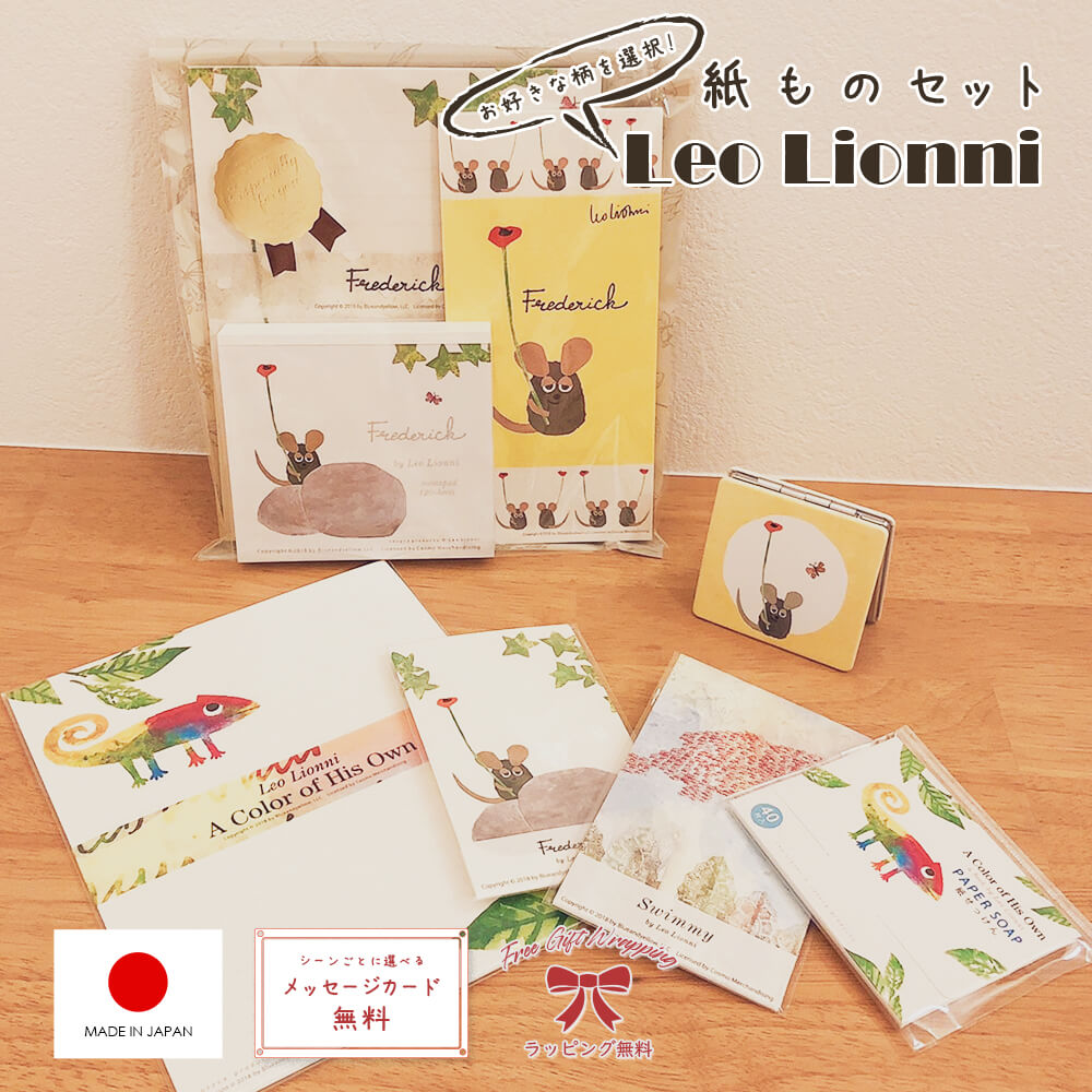 専門店 メモ帳 おしゃれ 可愛い ブロックメモ Mew Year 猫 父の日 Materialworldblog Com