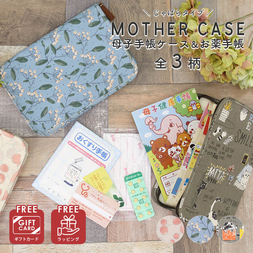 公式の ジャバラ式fufuポーチ5色通帳入れ カードケース 母子手帳ケース 印鑑ケース 電卓 レシート領収書収納マルチポーチ ケース 多用途ポーチ Supplystudies Com