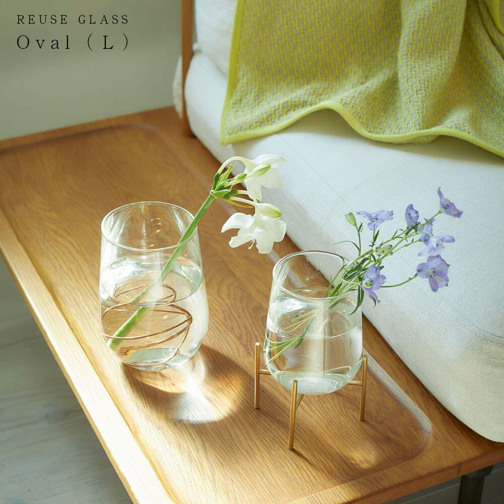 100 品質 花瓶 枝もの ガラス オヴァル Lサイズ 葉物 おしゃれ フラワー ベース 大きい 北欧 一輪挿し 花器 ハンドメイド サステナブル 再利用 無地 ドライフラワー 花 お花屋さん お店 開店 おすすめ ナチュラル モダン シンプル お洒落 かわいい メッセージカード 誕生 100 品質 花瓶 枝もの ガラス オヴァル Lサイズ 葉物 おしゃれ フラワー ベース 大きい 北欧 一輪挿し 花器 ハンドメイド サステナブル 再利用 無地 ドライフラワー 花 お花屋さん お店 開店 おすすめ ナチュラル モダン シンプル お洒落 かわいい メッセージカード 誕生
