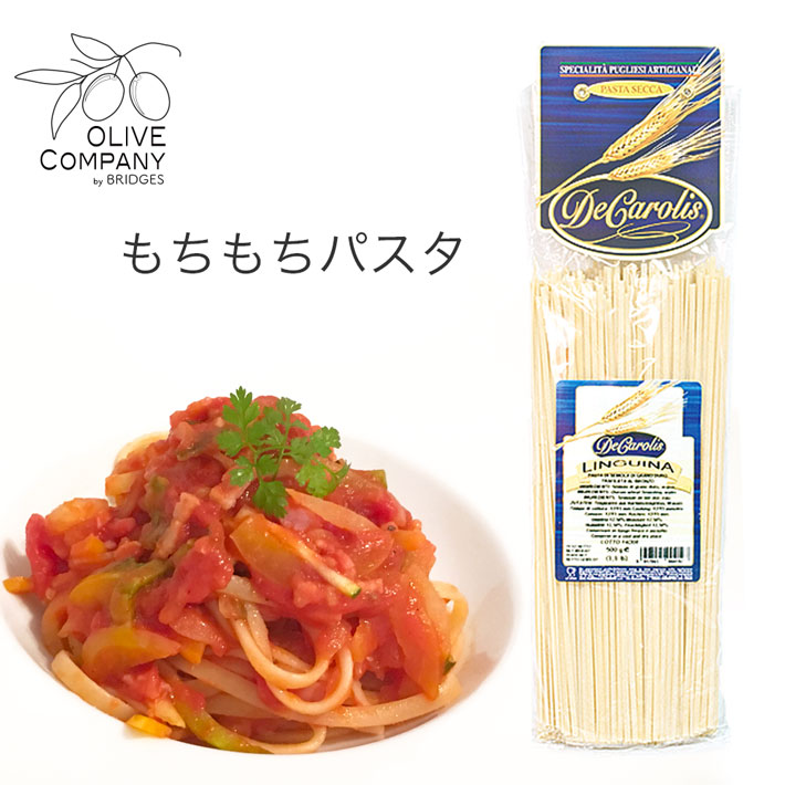 リングイネ カロリ ブロンズ パスタ 500g 手打ち風 生パスタ風 平打ち麺 太麺 ブロンズ仕上げ 低温乾燥 乾麺 ソースがよく絡む pasta caroli linguine画像