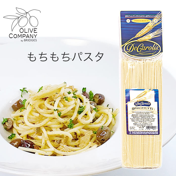 パスタ 杉山金属 節水エコ・パスタ鍋NewPastapot（