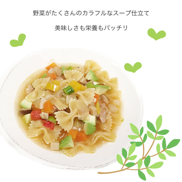 楽天市場 ファルファローニ ショートパスタ リボン 蝶々 マカロニ イタリア産 グラノーロ デディカート 500g Farfalloni Pasta Granoro Dedicato 本格 ブロンズ仕上 こだわりパスタ グルメパスタ プーリア 100 オリーブ カンパニー By Bridges