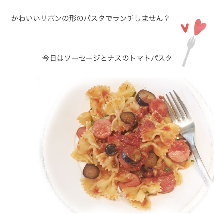 楽天市場 ファルファローニ ショートパスタ リボン 蝶々 マカロニ イタリア産 グラノーロ デディカート 500g Farfalloni Pasta Granoro Dedicato 本格 ブロンズ仕上 こだわりパスタ グルメパスタ プーリア 100 オリーブ カンパニー By Bridges