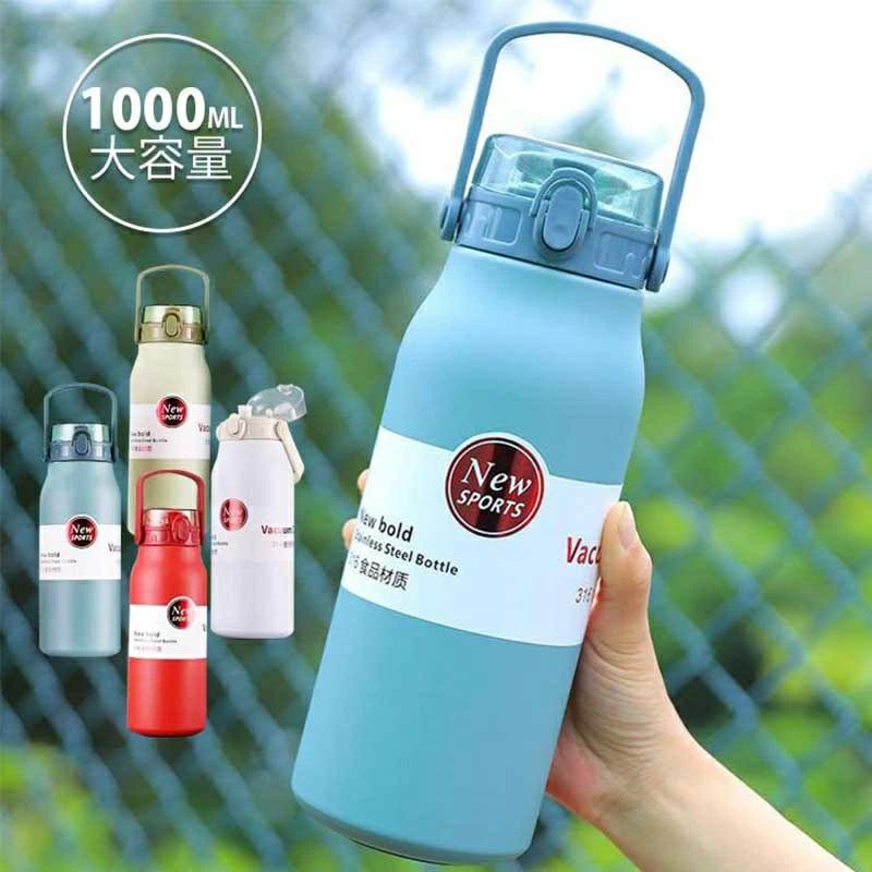 水筒 1リットル 魔法瓶 保温 保冷 直飲み スポーツ 洗いやすい 保温ボトル 真空 ステンレスボトル 1000ml 軽量 清潔 メンズ おしゃれ 手掛け 運動 旅行 通勤通学 シンプル