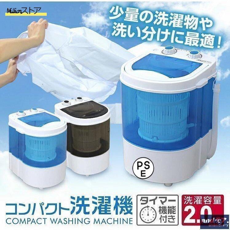 洗濯機 小型洗濯機 コンパクト洗濯機 ミニ洗濯機 洗濯2kg 靴 洗濯機 小型 ランドリー バケツ 洗濯機 一人暮らし 小さい洗濯機 一人用洗濯機 コンパクト