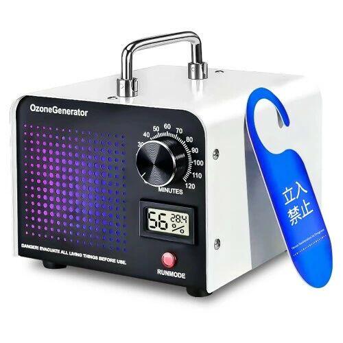 オゾン発生器 業務用オゾン脱臭器 120分タイマー 家庭用 省エネ 静音 脱臭装置 消臭 日本語説明書付き 10000mg/h|ブリッジ雑貨