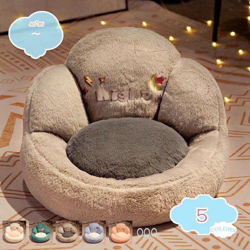 シートクッション 座椅子 折り畳み式 チェアクッション ふわっとしたクッション 一人暮らし ふわふわ 両面使用可 低反発 背もたれ 座椅子 チェアパッド カラー 子供 大人 お年寄り 自宅用 椅子 ソファ たたみ 40*35cm オフィス 座面クッション shopcp｜ブリッジ雑貨 8,212円