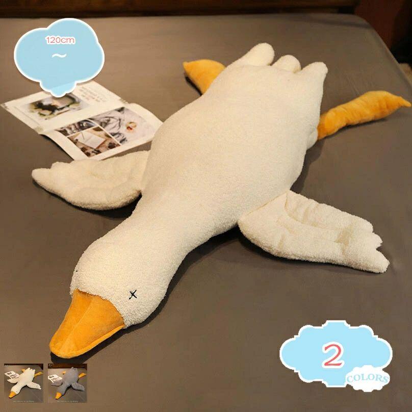120cm ぬいぐるみ ダック duck アヒル 手触り 誕生日 女の子 もこもこ ギフト 大きいサイズ 男の子 お揃い アニマル プレゼント用も 寝具 抱き枕 クッション 安全感 癒し 友達 リアル マスコット shopcp|ブリッジ雑貨