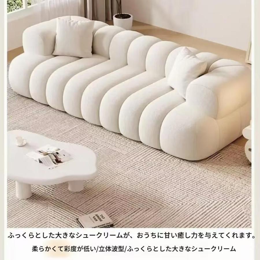 フレンチクリーム風 × ノルディックミニマル 布張りソファ コンパクトサイズでリビング・シェアハウスに最適なシンプルデザイン