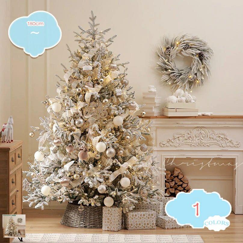 クリスマスツリー 雪化粧付きツリー おしゃれ 華やか 北欧 針葉樹 クリスマスデコレーション クリスマス雑貨 デスクライト インテリア プレゼント 雰囲気 ムード満点 豪華なセット クリスマスツリー 豊富な枝数 組立品 shopcp｜ブリッジ雑貨