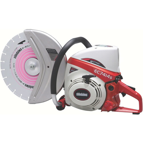EC7414S-CD 発動機切り手 4993005015833