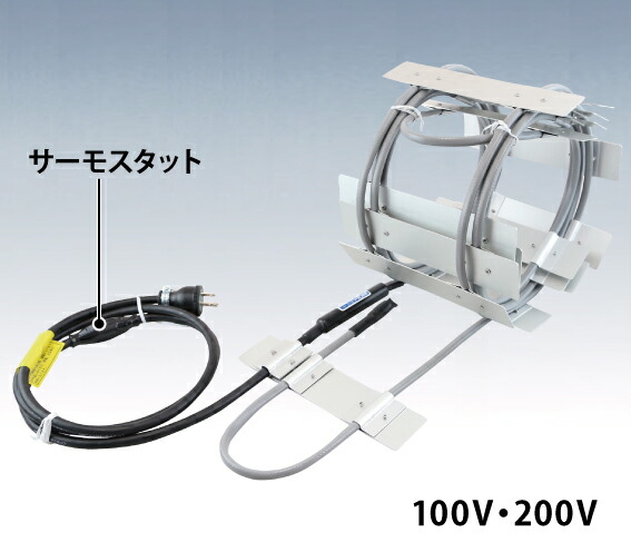 アサヒダクトヒーター100V アサヒ特販 DH-3K DIYグッズ 溶解・受け止める押しとどめる 73351310600