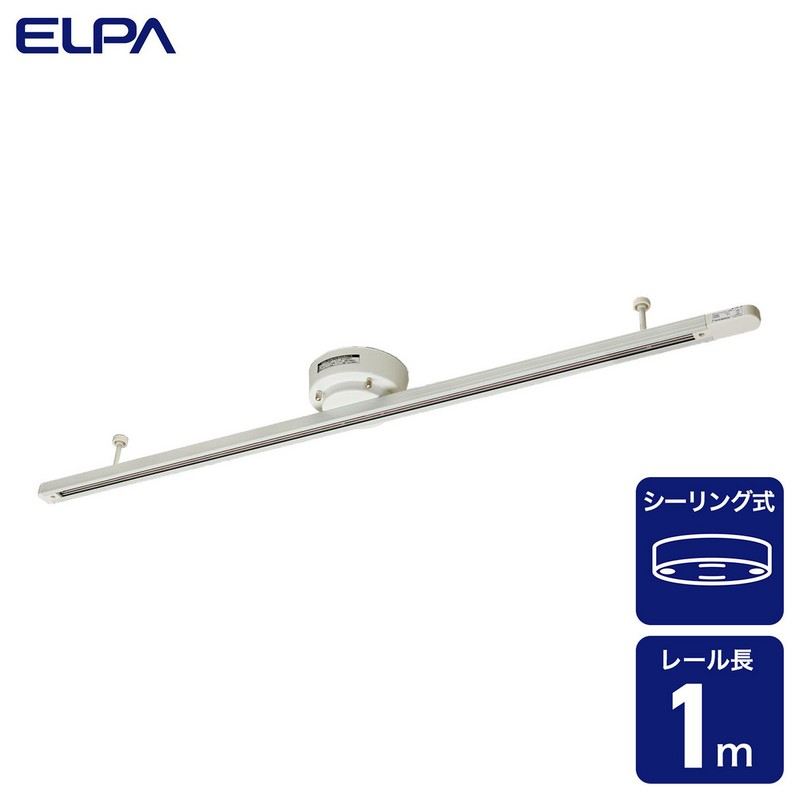 ELPA 朝日電器 上昇限度赤ちょうちん1m 4901087221530 LRC-SL100C(IV)