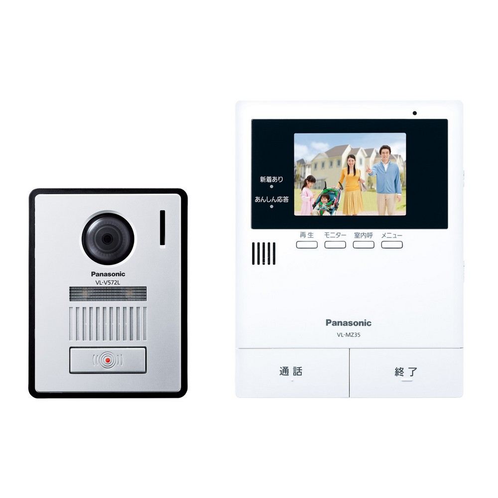 テレビドアホン 4549980205990 (P)VL-SZ35KF
