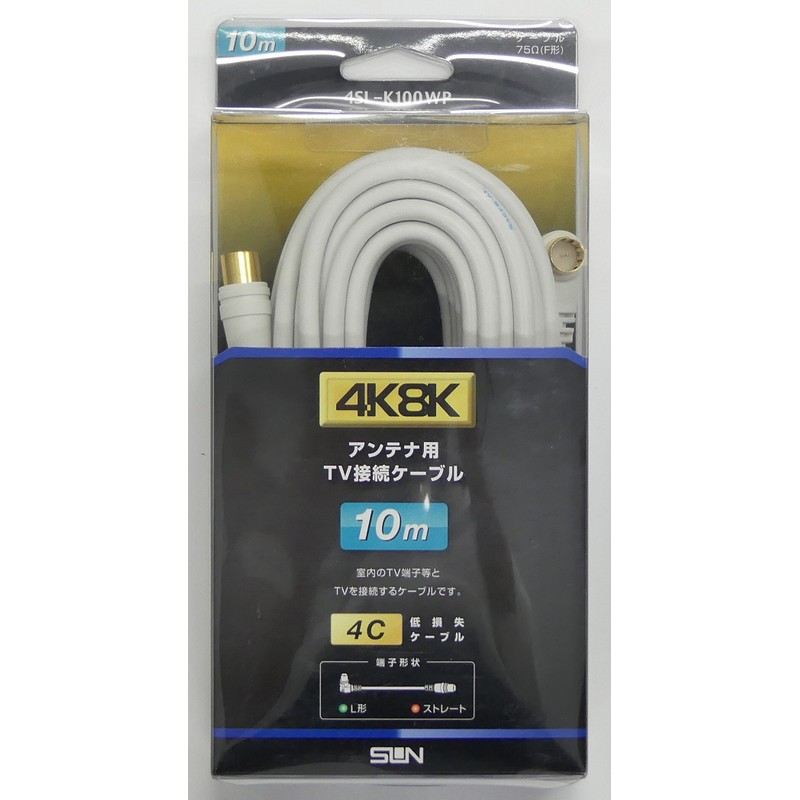 4K8K有線テレビ 4534022752105 4SL-K100WP