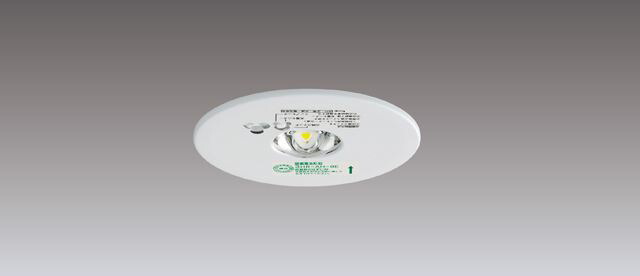 中上昇限度用埋込LED人並み外れた灯専用形 LEDEM30221M 4974550615914 東芝ライテック