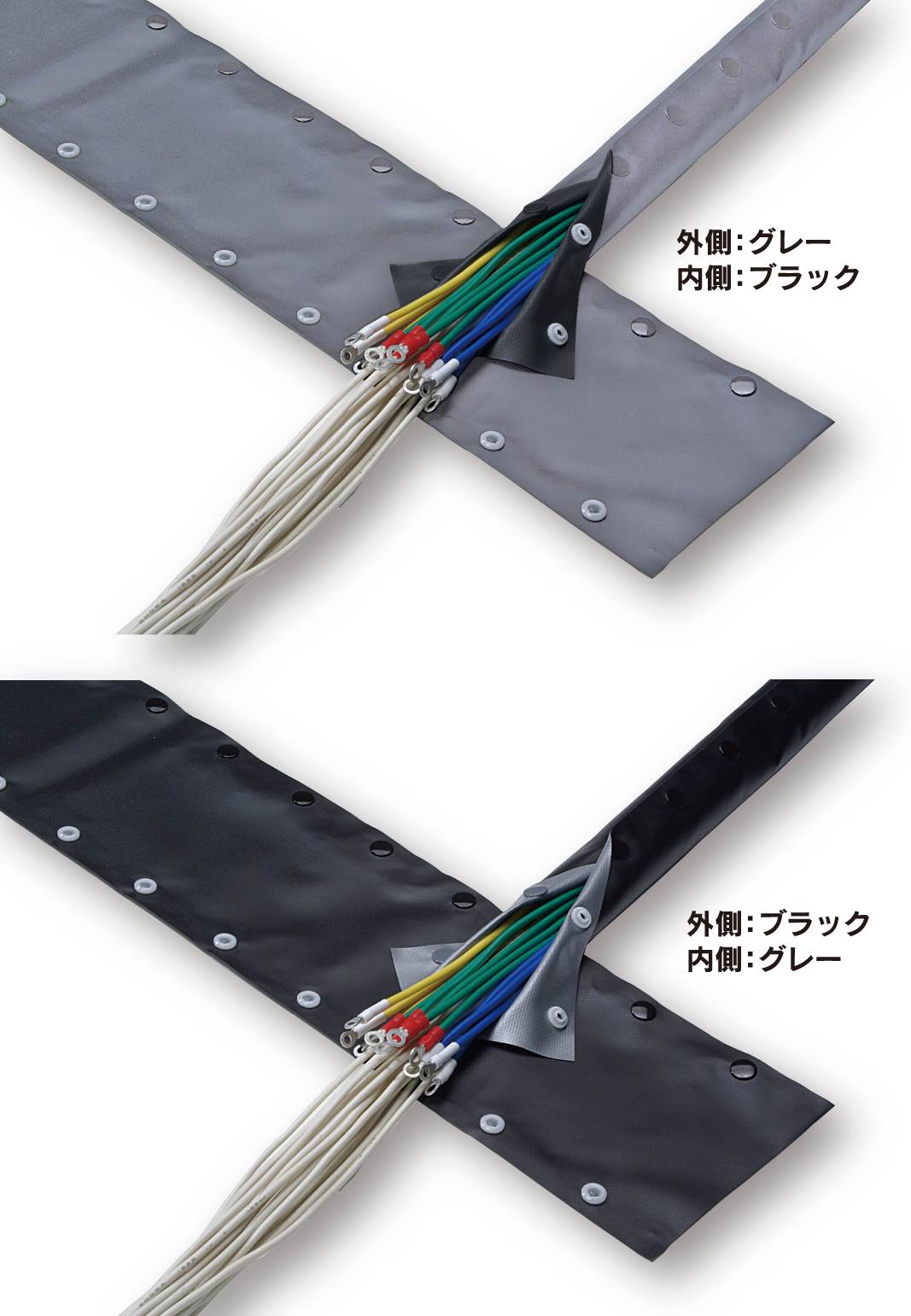 (25m巻) JAPPY 引っかかり付熱電子管 リバーシブルタイプ JST-50R (25M) リバーシブルタイプ φ50