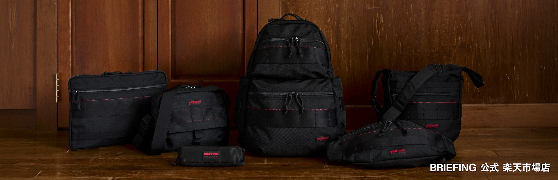 こてつ 新品タグ付きBRIEFING 楽天市場 | BRIEFING 公式 楽天市場店 - BRIEFINGの楽天市場公式
