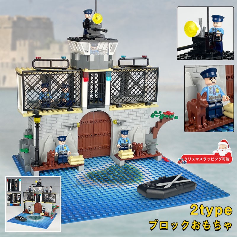 楽天市場】レゴ LEGO ブロック City シティー 警察 ポリス 警察署