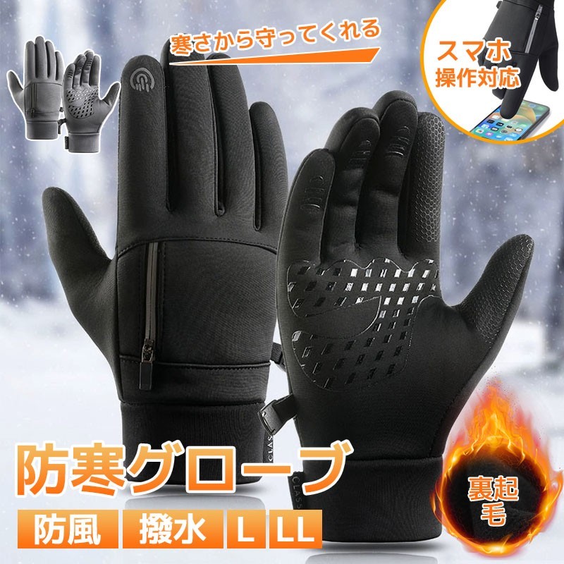 楽天市場】ナイキ 手袋 シェルパテックグローブ Nike Sherpa Fleecs