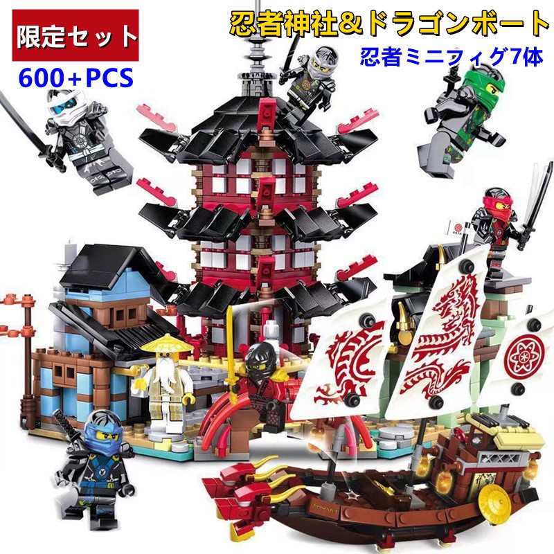 楽天市場】【店内全品1点8%、2点15%OFF】レゴ 互換 ミニフィグ