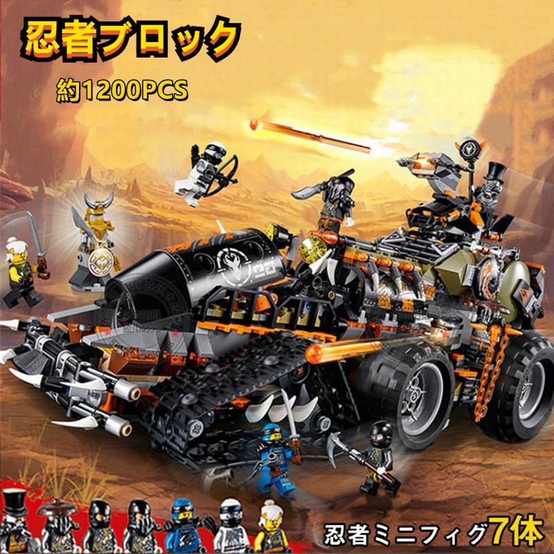 楽天市場】2025 新作 レゴ互換 ミニフィグ 忍者ブロック おもちゃ レゴ