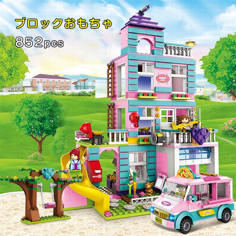 楽天市場】レゴ(LEGO) フレンズ ワクワク・キャンピングカー 42663(1個