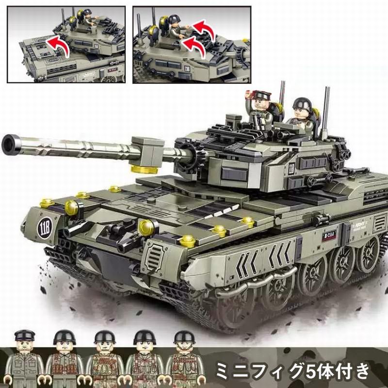 レゴ互換　ブロック　Ｍ６０マガフ　戦車　１７５３ピース 国内発送 レゴ互換 ブロック M60マガフ 戦車 1753ピース