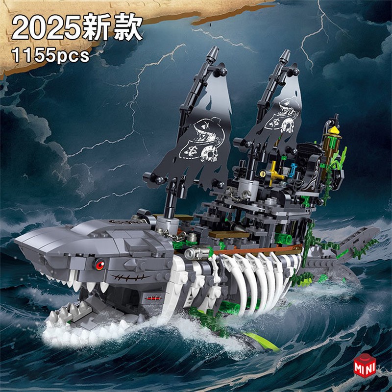 楽天市場】【クーポン配信中】北極の氷クローラレゴシティーセット