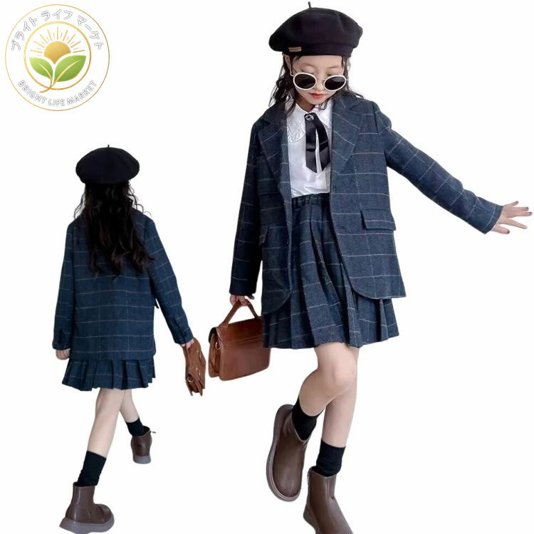 小わっぱ服 御嬢さん 卒式 ズボン下背広 セットアップ２点仕かける 160 165 上衣 筋目スコート オシャレ 読み合わせる柄 はいり込む式 小わっぱ背広 キッズ 卒園 ガールズ 御坊っちゃん 小わっぱ  入園式 七五三 背広 小わっぱ 背広 フォーマルキッズスーツ 写真通り