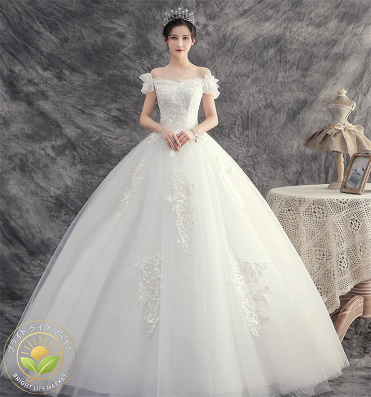 フランス式軽ブライダル花嫁ウェディングドレス結婚式披露宴二次会礼服 パーティードレスワンピースビスチェドレス ロングタイプ お姫様ドレスシンプルエンパイア カジュアル エンパイアドレス 編み上げタイプ 斉地宮廷風ワンショルダーシンプル白スカート