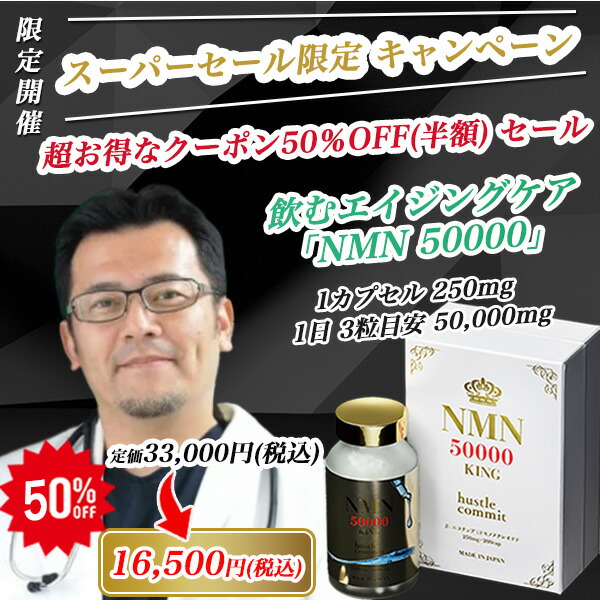 imgrc0094380466.jpg