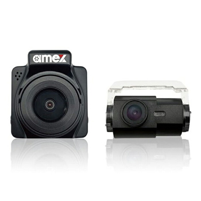 【お得なクーポン】ドライブレコーダー 2カメラ リアカメラ付き 前後撮影 青木製作所 AMEX-A06GFW スマホ連動 Wi-Fi内蔵 小型 コンパクト ノイズ対策済み GPS内蔵 DC12V/24V 常時録画 前方 後方 前後同時録画 フロント リア 200万画素 1.5インチ FullHD WDR Gセンサー