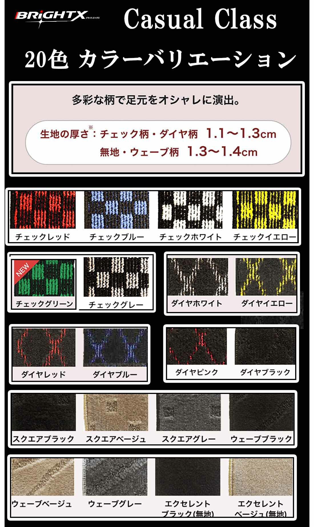5 Offクーポン トヨタ 86 フロアマット 4点セット 型式 Zn6 年式 H24 04 At車 Mt車 枚数 4点set ロイヤルクラス 日本製品 車 アクセサリー カー用品 車用品 オール カーマット ズレ防止 滑り止め 汚れ防止 可愛い かわいい おしゃれ トヨタ Toyota Linumconsult Co Uk