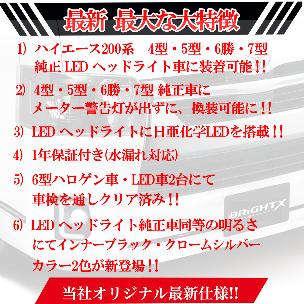 ブラウン×ピンク エレコム L48F445 FAパソコンロッカー 取り寄せ商品