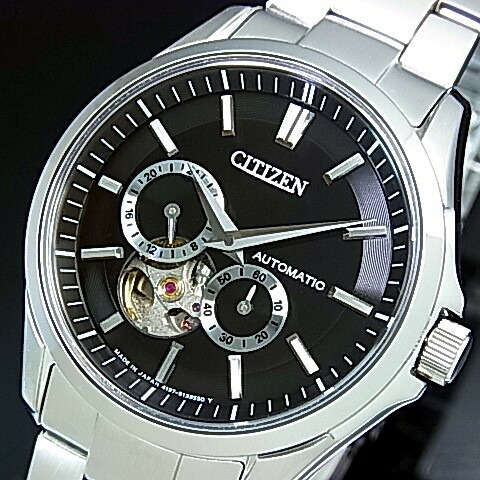 citizen black metal watch