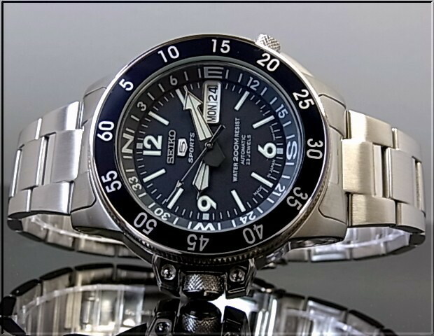 seiko atlas titanium