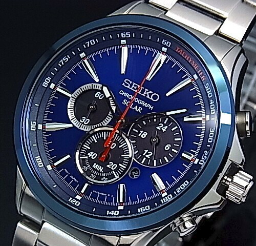 seiko solar chronograph ssc495p1