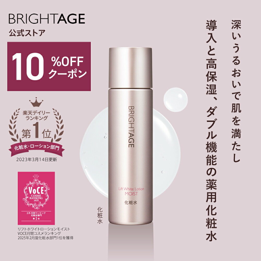 楽天市場】＼☆11/20 20:00~限定クーポン配布中☆／＜1本で満足