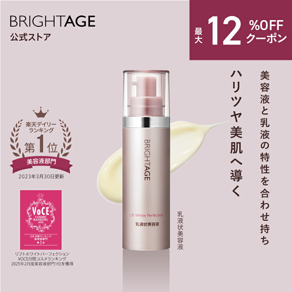 楽天市場】＼☆12/4 20:00~限定クーポン配布中☆／【シートマスク