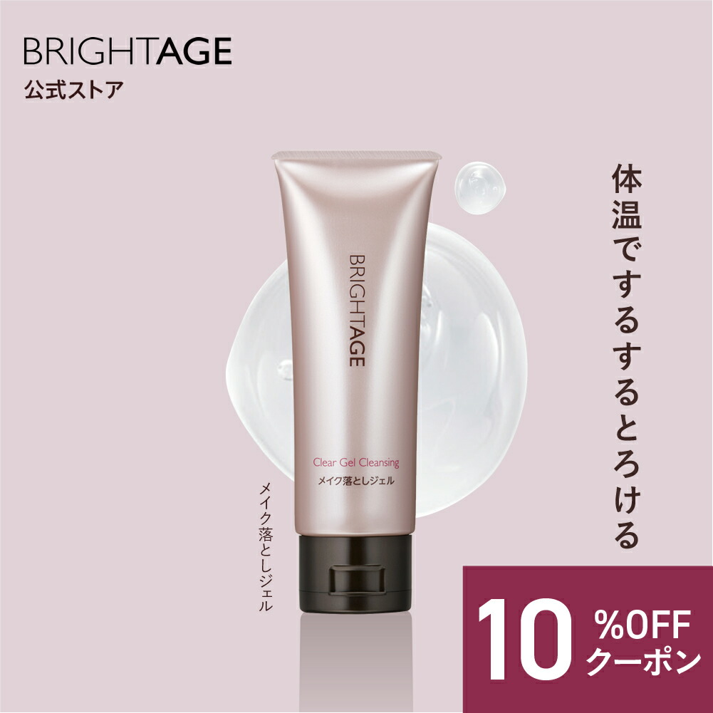 楽天市場】＼☆11/20 20:00~限定クーポン配布中☆／【シートマスク