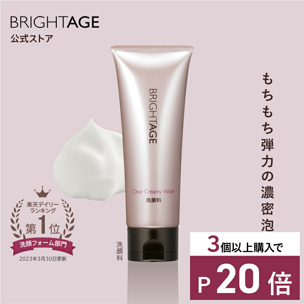 楽天市場】\最大10%OFF&P20倍☆限定クーポン配布中/<ECモール 楽天市場】\最大10%OFF&P20倍☆限定クーポン配布中/<ECモール