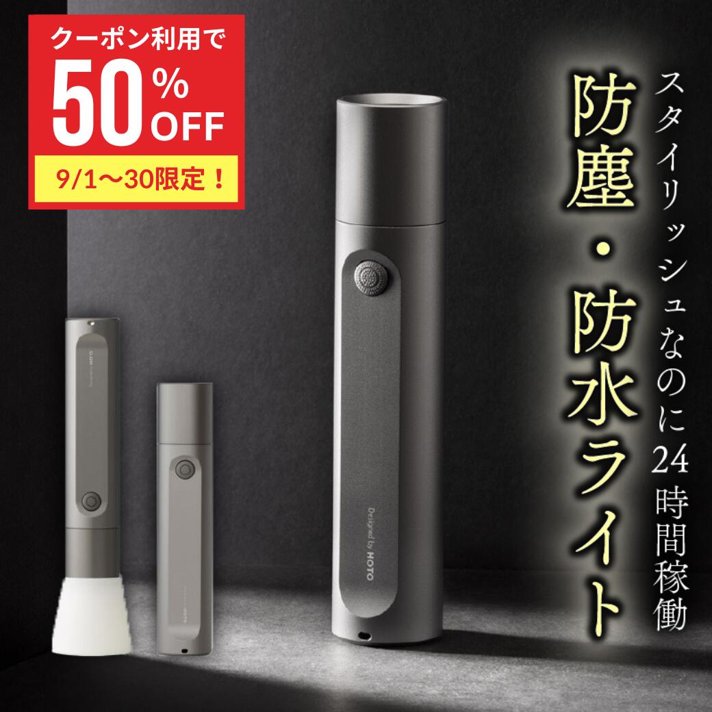 楽天市場】電子ノート ビジネス 保存 デジペン デジタルノート